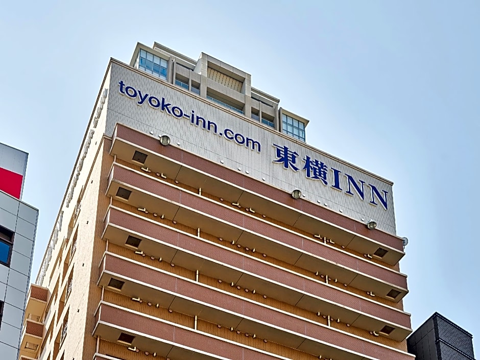 Toyoko Inn Osaka Umeda Nakatsu No.2