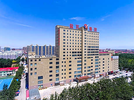 Vienna Hotel Hebei Cangzhou Yanshan Yanbai Life Plaza