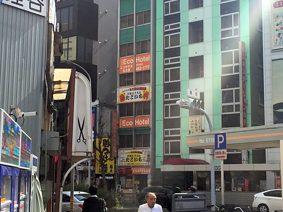 Eco Hotel Nagoya