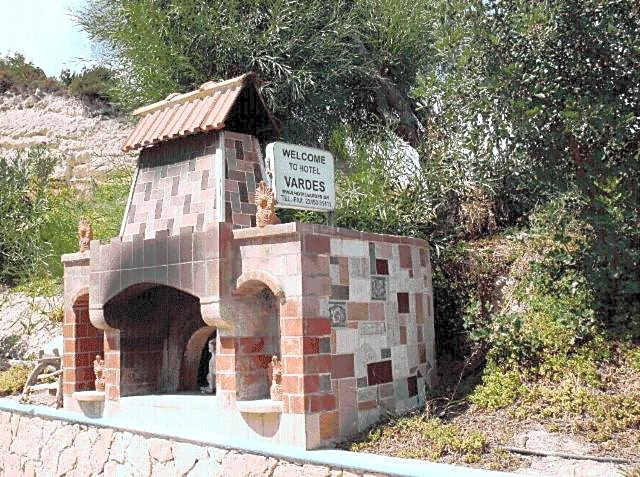 Vardes Hotel Studios