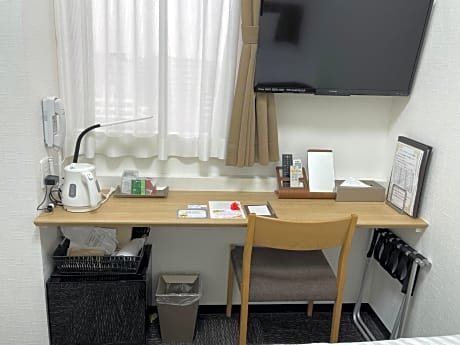 Single Room type one Nonsmoking