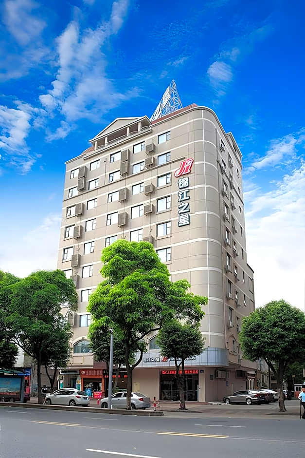 Jinjiang Inn Foshan Foshan Zumiao Qinren Road