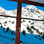 Andi's Skihotel