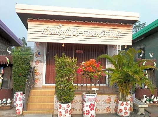 Muean Fhan Resort Aranyaprathet