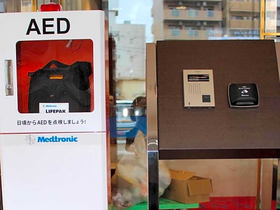 Toyoko Inn Toyohashi-Eki Higashi-Guchi