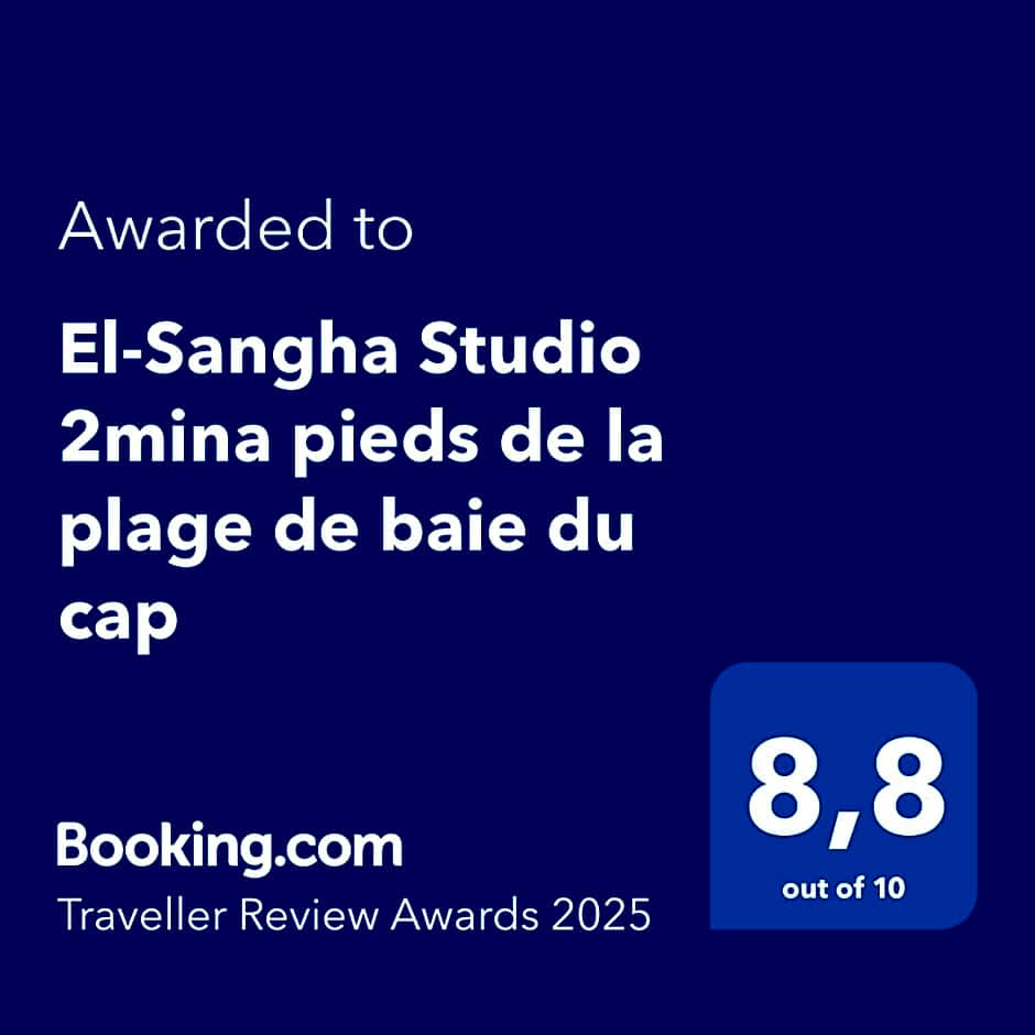 El-Sangha Studio 2mina pieds de la plage de baie du cap