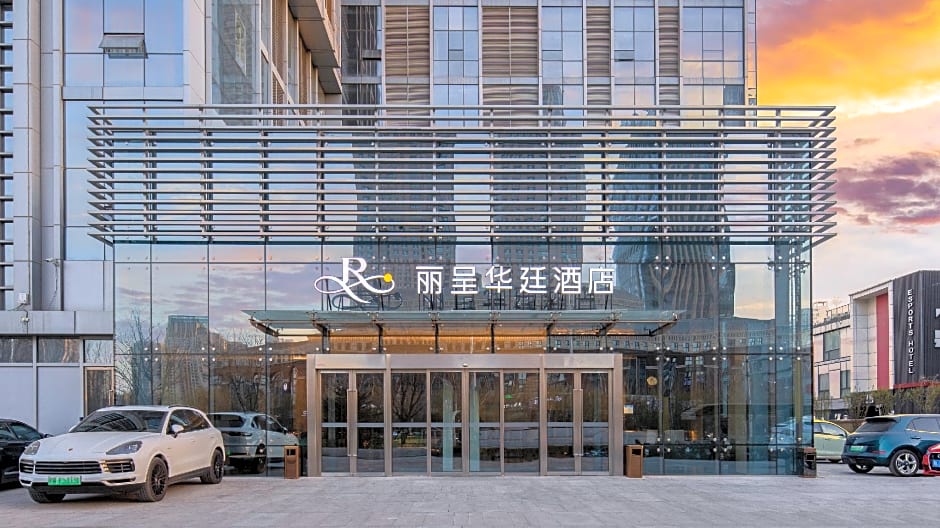 Grand Rezen Hotel Tianjin