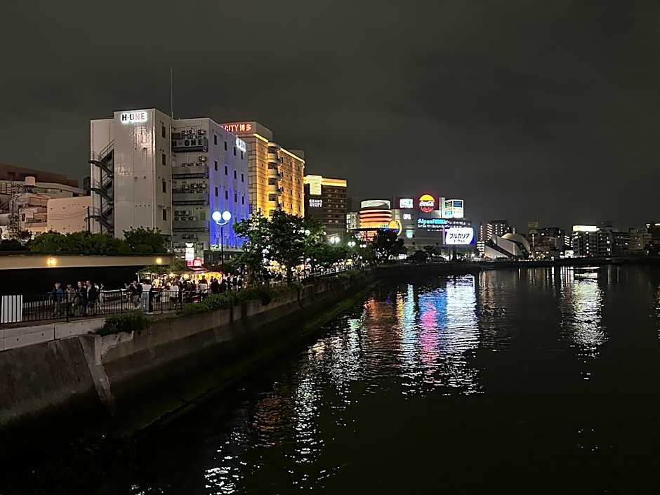 FukuokaKoryou GuestHouse