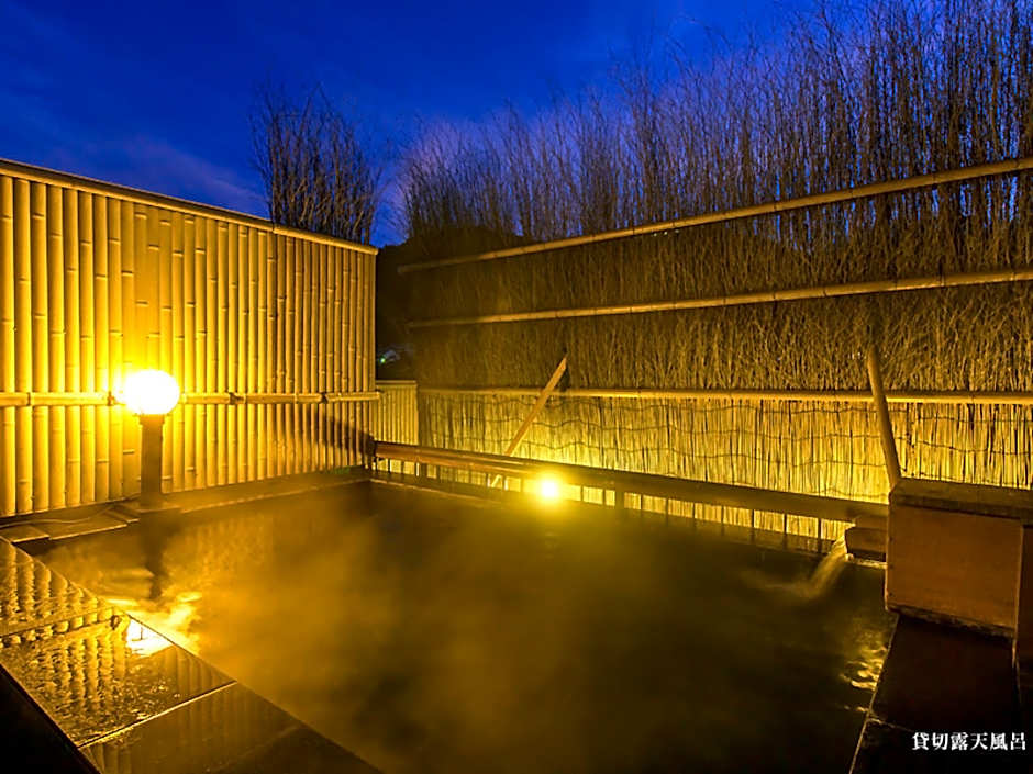 Mizu no Sato Marukyu Ryokan