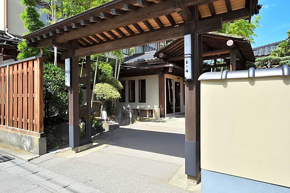 戸倉上山田温泉玉の湯