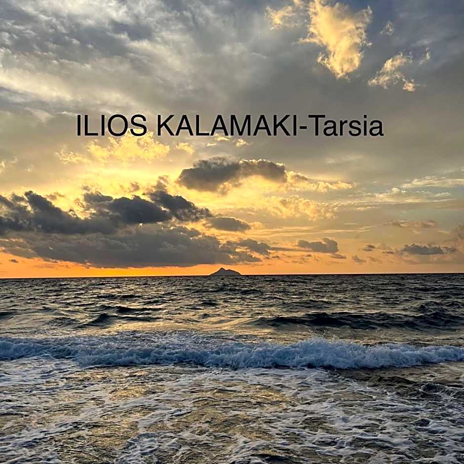 Ilios Kalamaki
