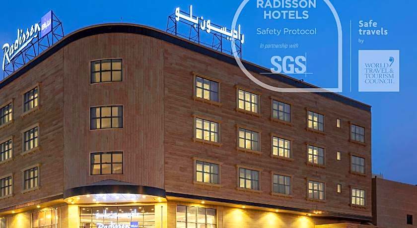 Radisson Blu Hotel, Buraidah
