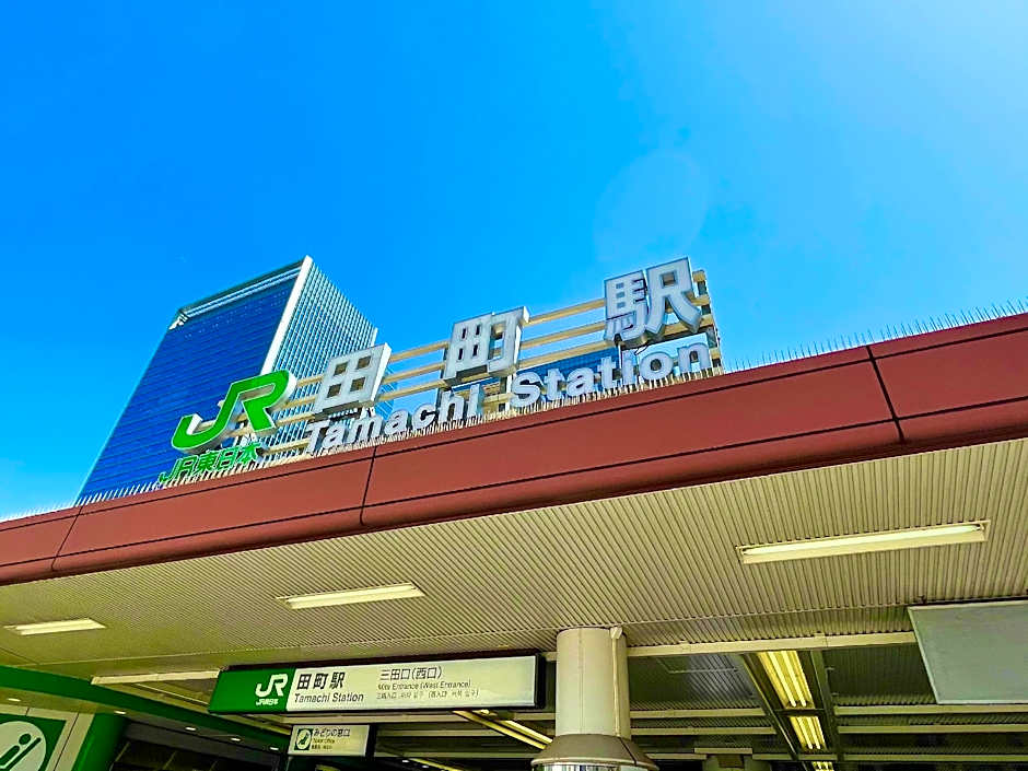 Apa Hotel Mita-Ekimae