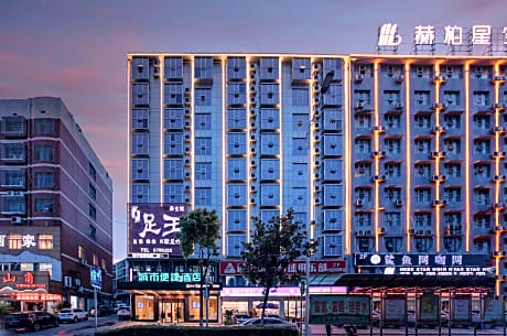 City Comfort Inn Loudi Liansteel Walmart