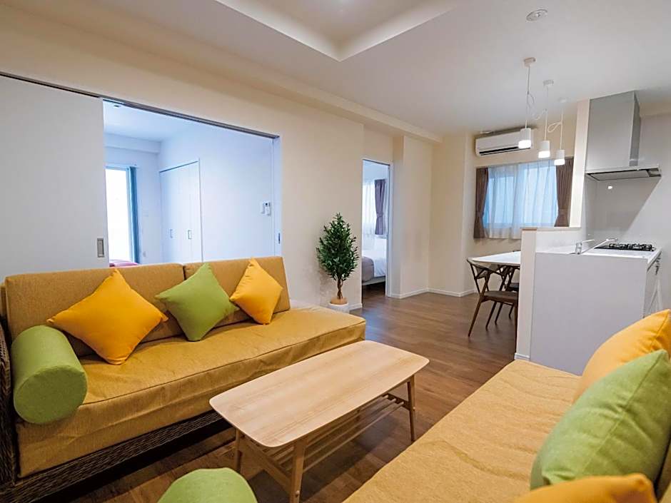 Coldio Joint Home Naha