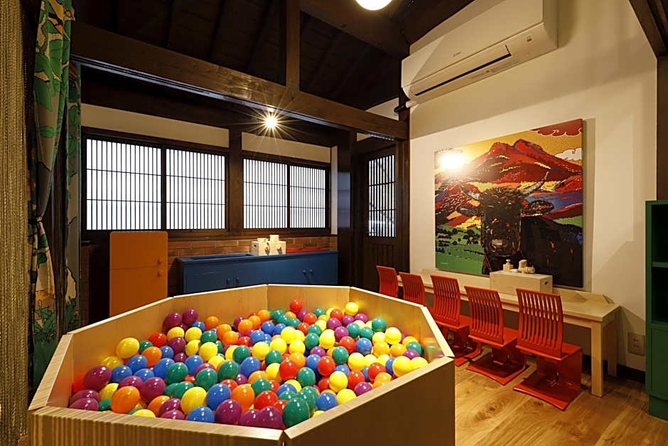 Yufuin Souan Kosumosu