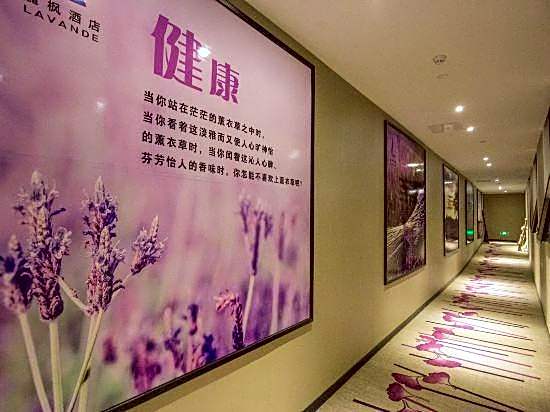 Lavande Hotel (Guangzhou Tiyu West Road Metro Station)