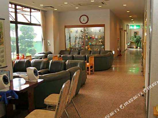 Hotel Yuo Onsen