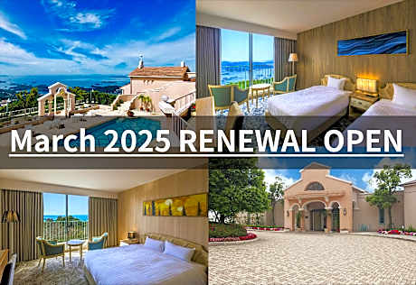 Yumihari No Oka Hotel