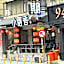 Taipei Breeze Guesthouse