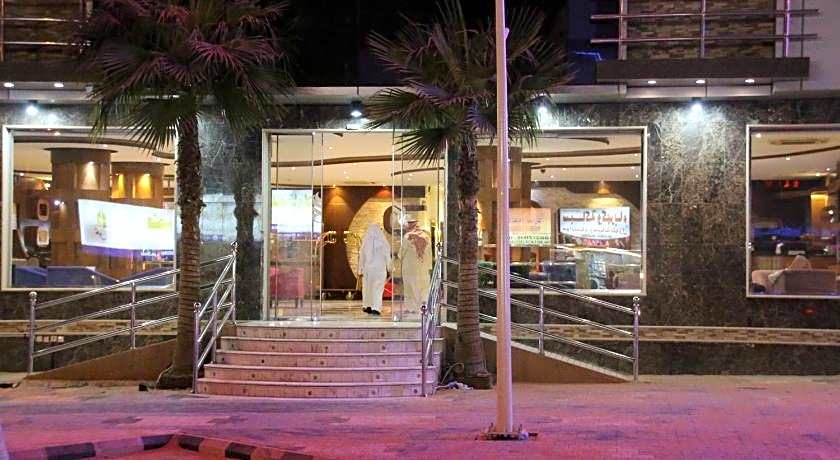 Dorar Darea Serviced Apartments - Al Nafl