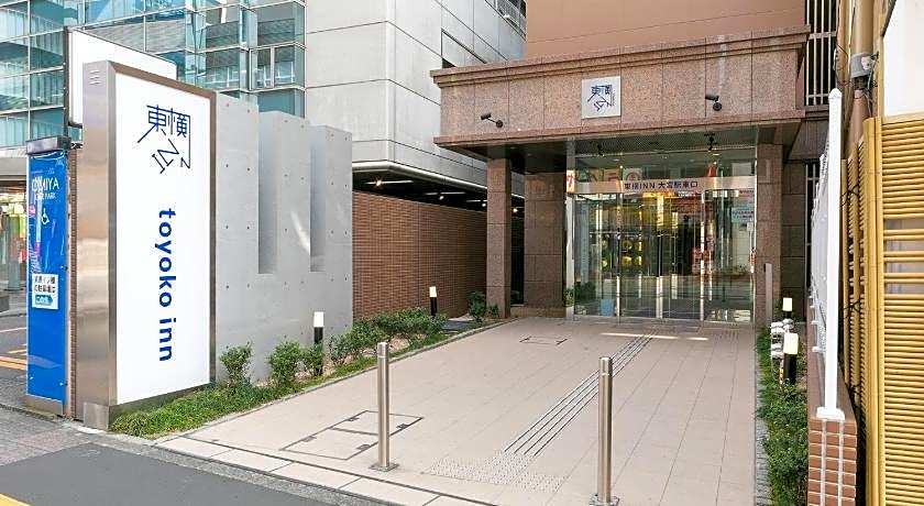 Toyoko Inn Omiya eki Higashi guchi