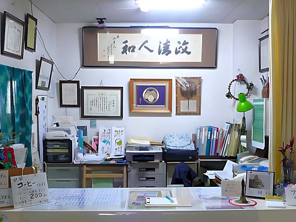 Guest House Seisenso