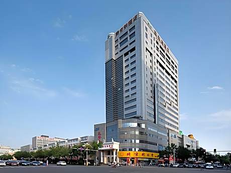 Vienna Hotel Shanxi Taiyuanfu West Street