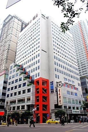 Chongqing Milky Way Hotel