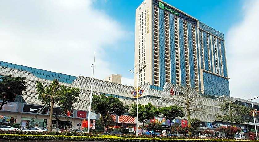 Holiday Inn Express Jiangmen Jianghai By IHG