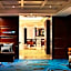 Le Meridien Kochi