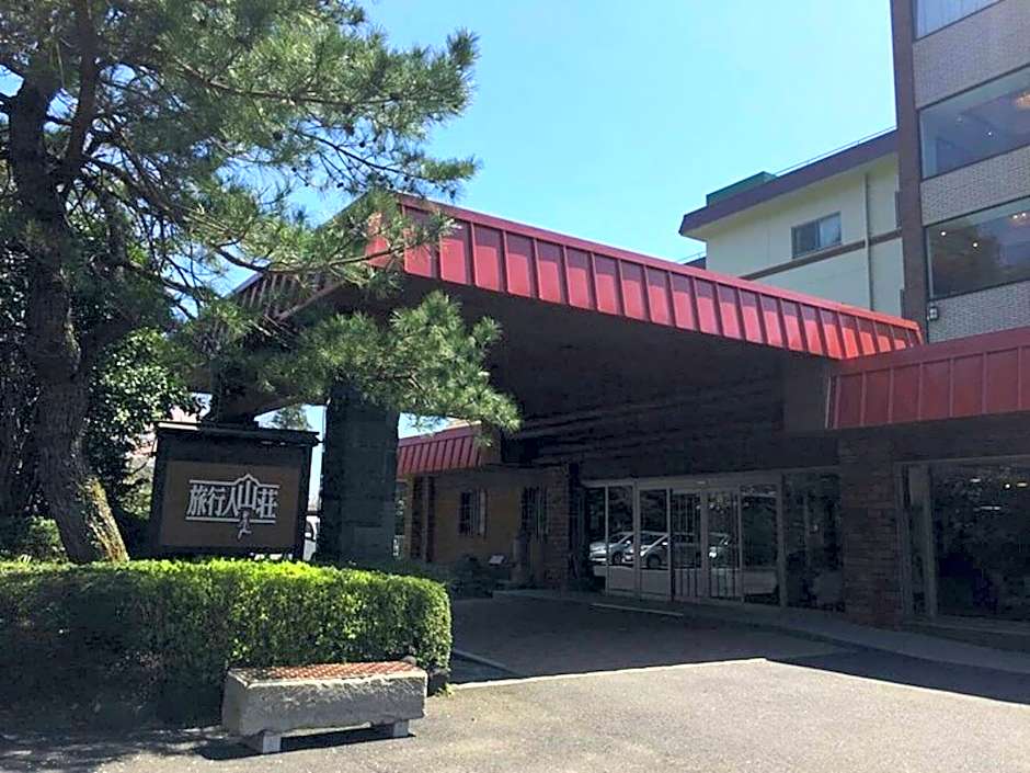 Kirishima Onsen Ryokojin Sanso