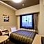 Hotel Route Inn Yatsushiro