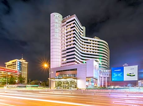 Mercure Shijiazhuang People Square