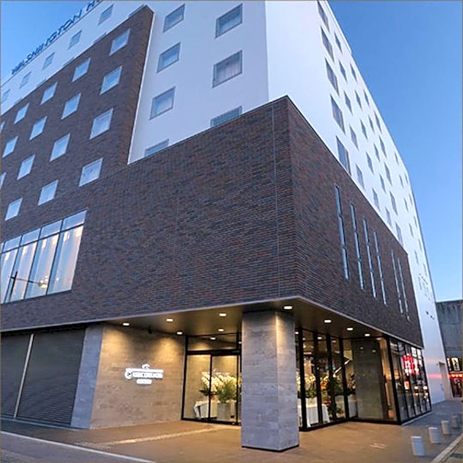 Kisarazu Washington Hotel