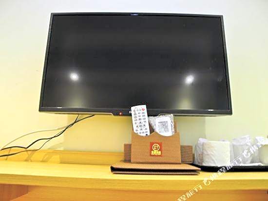 Wansheng Hotel