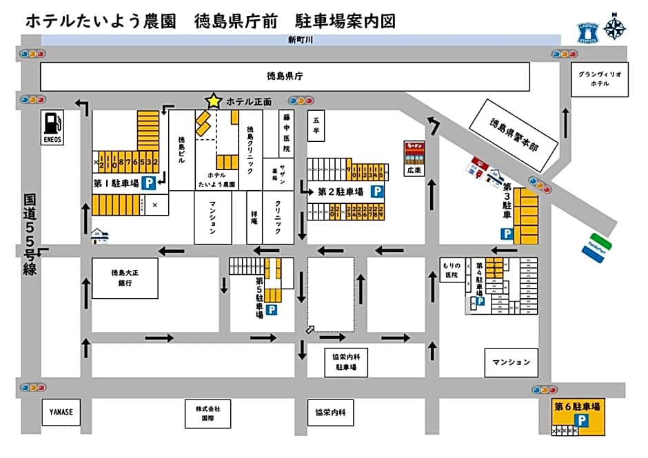 Hotel Taiyonoen Tokushima Kenchomae - Vacation STAY 26347v