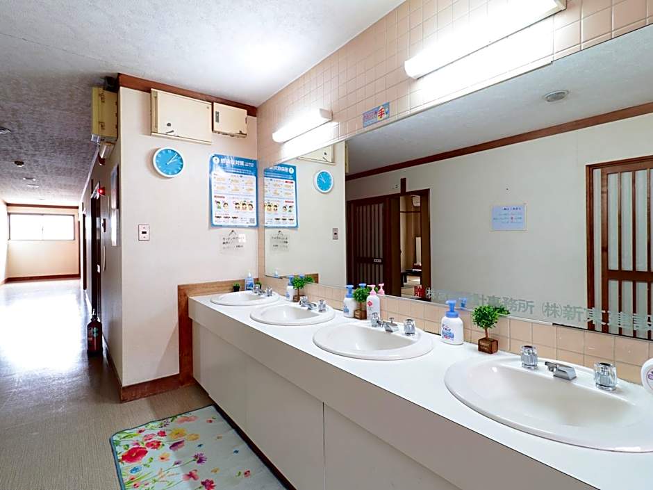 Business Ryokan Iroha