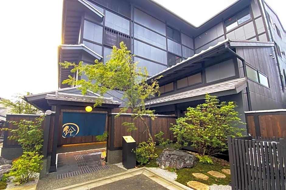 Rinn Gion Yasaka