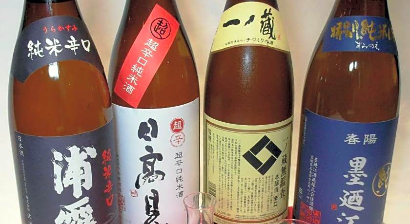 Hotel Route Inn Ishinomaki Kanan Inter