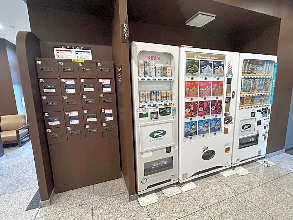 Hotel Route Inn Iwata Inter