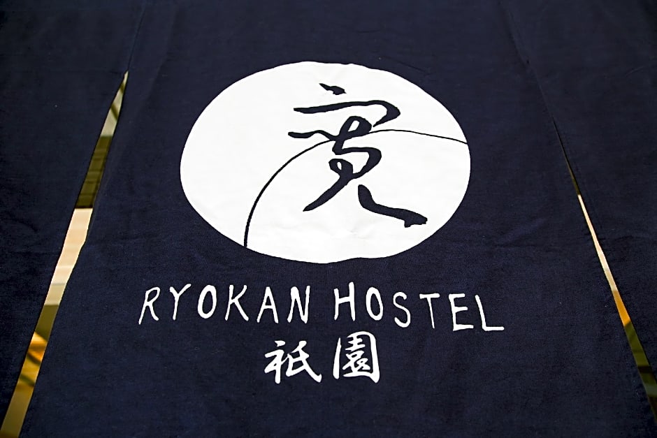 Ryokan Hostel Gion