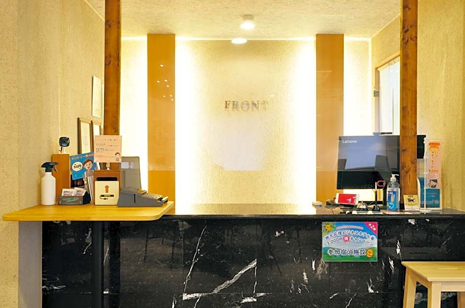 Annex Hotel Abe