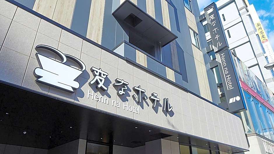 Henn na Hotel Kagoshima Tenmonkan