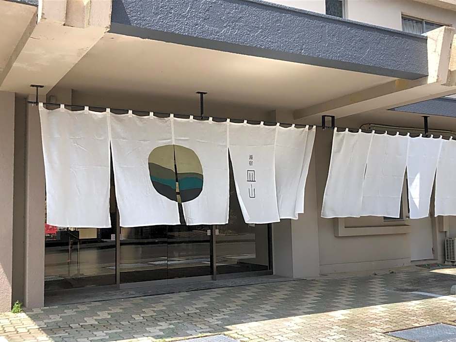 Ureshino Onsen Yusyuku Sarayama