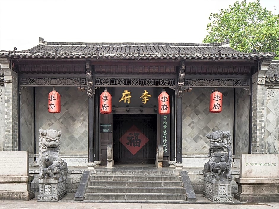 Four Points by Sheraton Hefei, Shushan