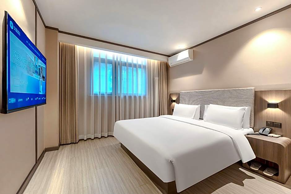 Hanting Hotel Xi'an Gulou Plaza