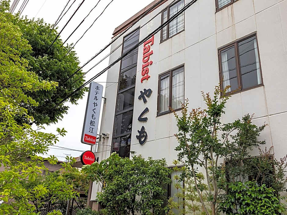 Tabist Hotel Yakumo Matsue