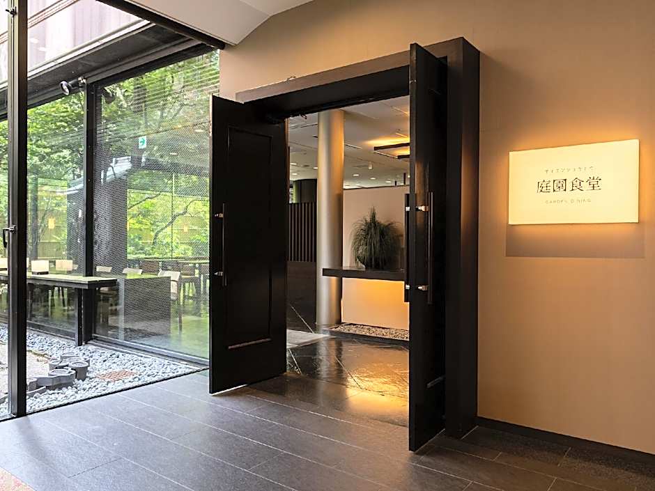 LOISIR HOTEL CLASSIC GARDEN KYOTO SANJO