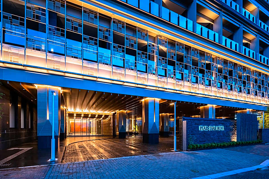 Pearl Star Hotel ATAMI